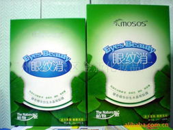 廣州市白云區(qū)金新化妝品廠 專業(yè)化妝品批發(fā)服務(wù)